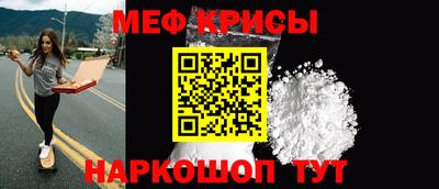ALPHA-PVP Ачхой-Мартан