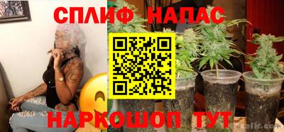 ALPHA-PVP Ачхой-Мартан