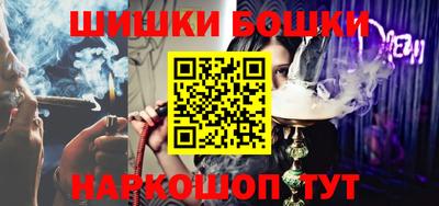 ALPHA-PVP Ачхой-Мартан