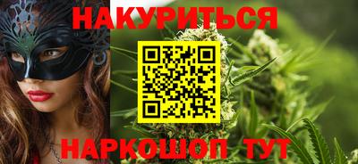ALPHA-PVP Ачхой-Мартан