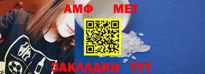 индика Аша