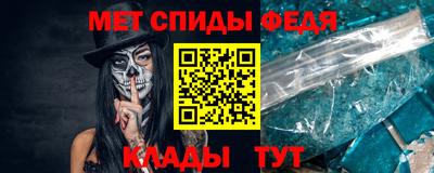 индика Аша