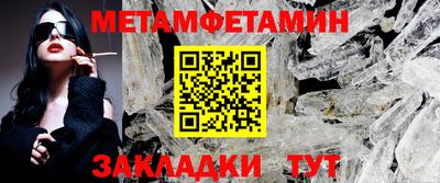 индика Аша