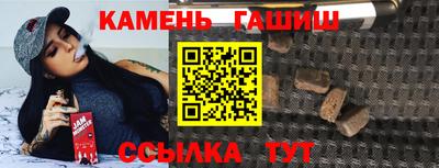 ALPHA-PVP Ачхой-Мартан