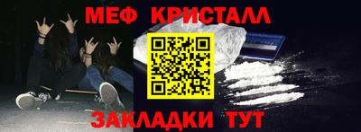 индика Аша