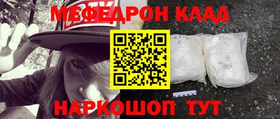 ALPHA-PVP Ачхой-Мартан