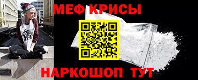 индика Аша